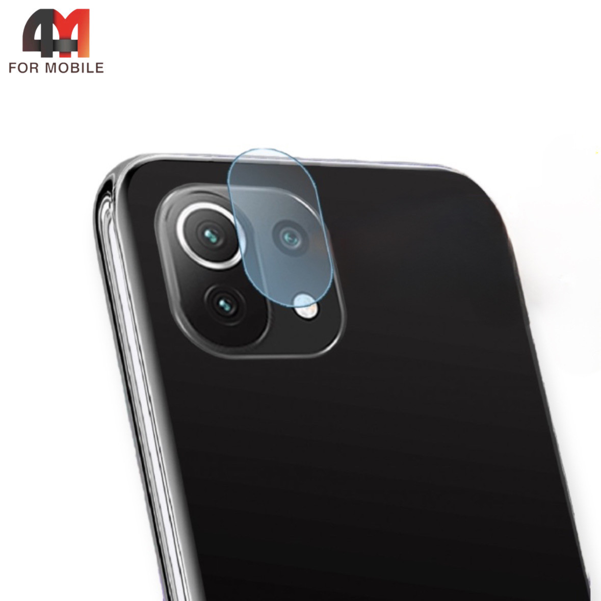 Стекло Камера Xiaomi Mi 11 Lite ПП, глянец, прозрачный - фото 1 - id-p226354549