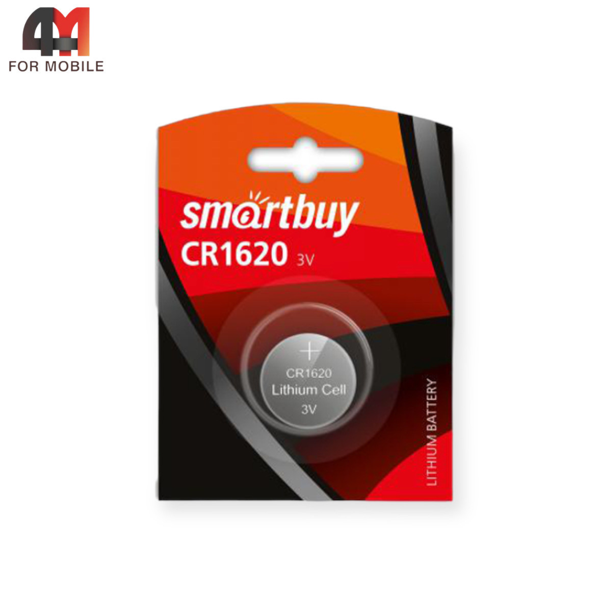 Батарейка Smartbuy CR1620 Lithium Китай, 3V - фото 1 - id-p226354174