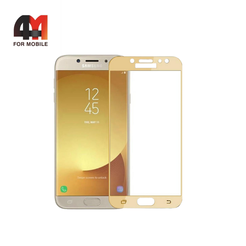 Стекло Samsung J5 Prime/G570, 3D, глянец, золото - фото 1 - id-p226354129