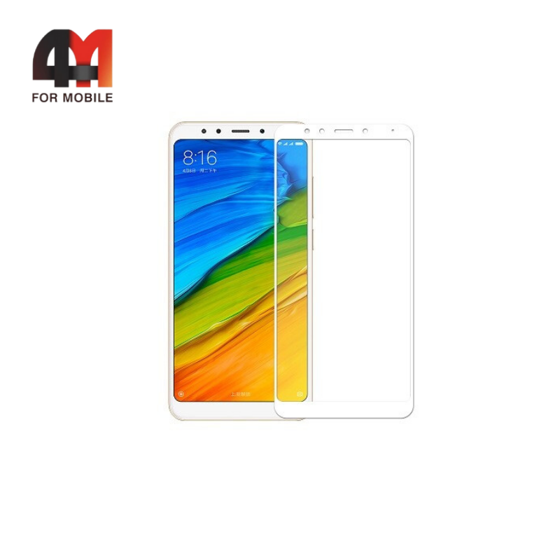 Стекло Xiaomi Redmi S2 3D, глянец, белый - фото 1 - id-p226354487