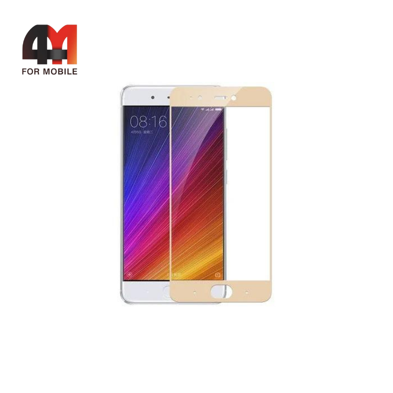Стекло Xiaomi Mi 5S, 3D, глянец, золото - фото 1 - id-p226355042