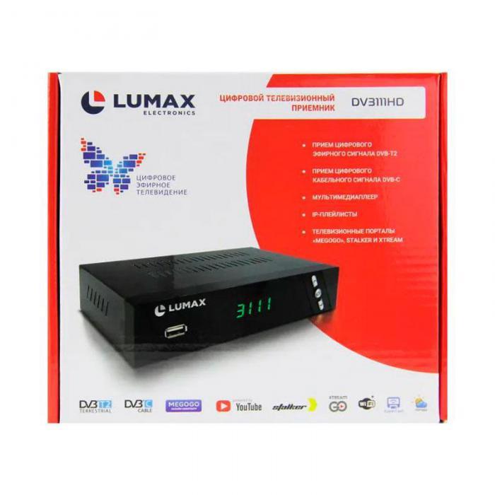 Lumax DV3111HD - фото 1 - id-p226355824