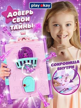 Блокноты и бизнес-тетради