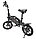 Электровелосипед Kugoo V1, фото 3