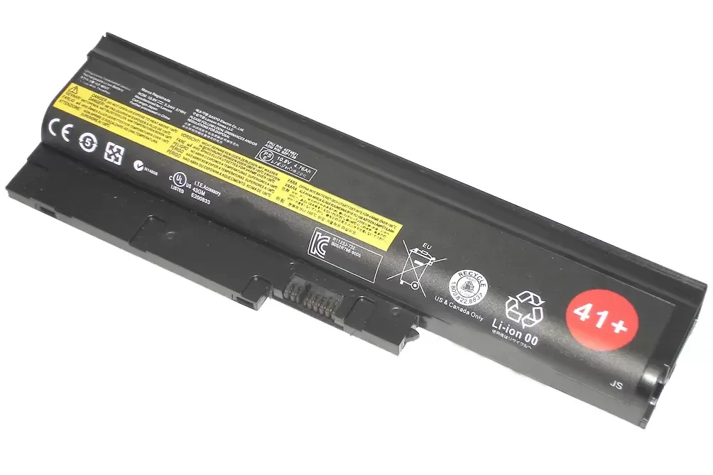 Аккумулятор (батарея) для ноутбука Lenovo ThinkPad T60, T60p, T61 5270мАч, 10.8В - фото 1 - id-p226355932