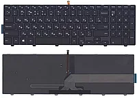 Клавиатура для ноутбука Dell Inspiron 15-3000, 15-5000, 5547, 5521, 5542, черная с подсветкой