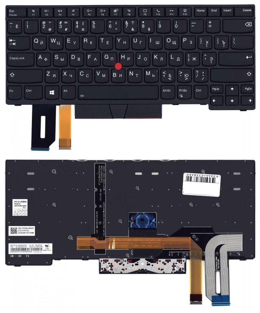 Клавиатура для ноутбука Lenovo ThinkPad T14, P14s, черная с подсветкой