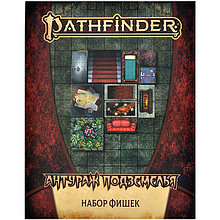 Антураж подземелья. Набор фишек. Pathfinder ролевая игра. Вторая редакция