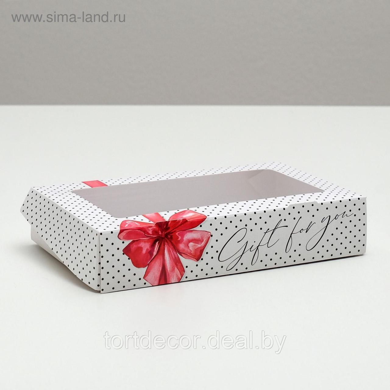 Упаковка кондитерская, «Gift», 20 х 12 х 4 см - фото 1 - id-p226356082