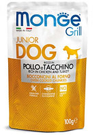 Monge Dog Grill Puppy&Junior Chicken&Turkey (желе, курица и индейка), 100 гр