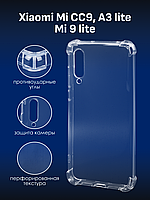 Прозрачный чехол для Xiaomi Mi CC9, A3 lite, Mi 9 lite