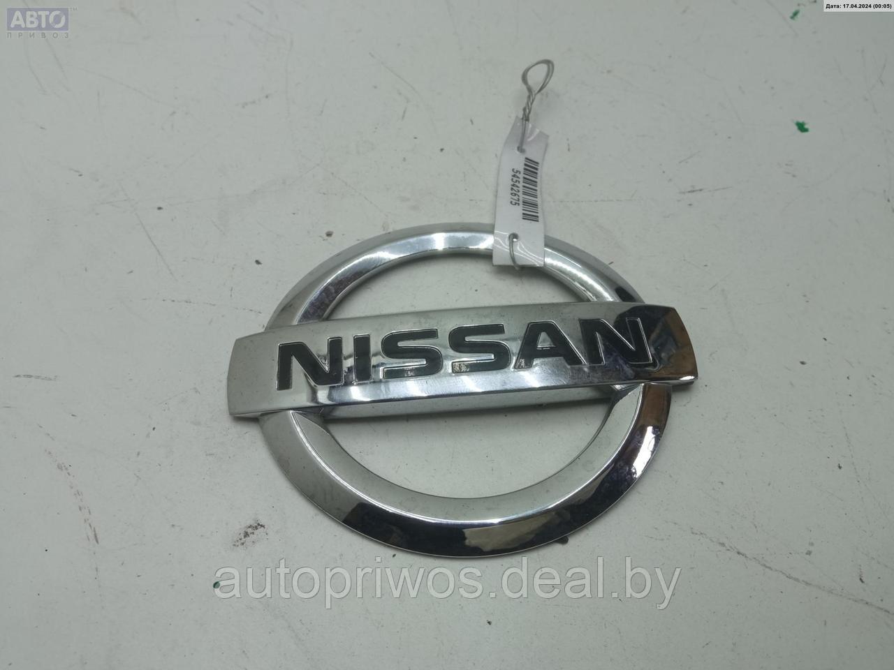 Эмблема Nissan Maxima - фото 1 - id-p226357766