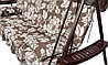 Садовые качели Olsa (Ольса) Стандарт Nova , 231х126х148 см, арт. c1552, фото 5