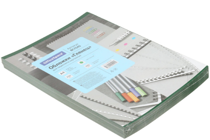 Обложки для переплета картонные глянцевые OfficeSpace А4, 100 шт., 250 г/м2, глянцевые зеленые