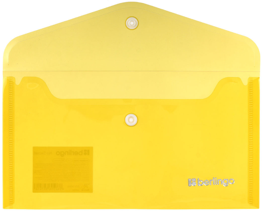 Папка-конверт пластиковая на кнопке Berlingo No Secret С6 (А6) толщина пластика 0,20 мм, желтая - фото 1 - id-p226257832