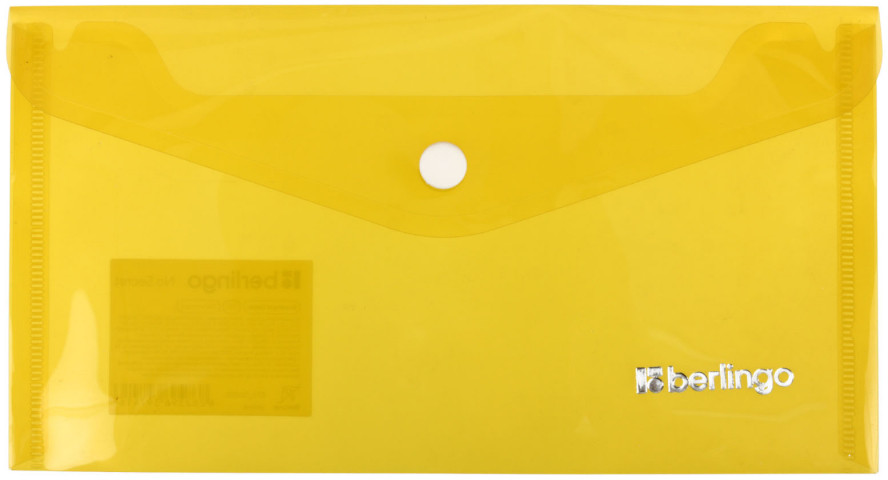 Папка-конверт пластиковая на кнопке Berlingo No Secret С6 (А6) толщина пластика 0,20 мм, желтая - фото 2 - id-p226257832