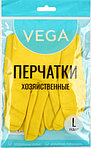 Перчатки латексные хозяйственные Vega размер L, желтые