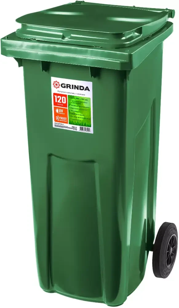 Grinda Контейнер мусорный с колёсами, 120 л МК-120 (3840-12) GRINDA - фото 1 - id-p226358263