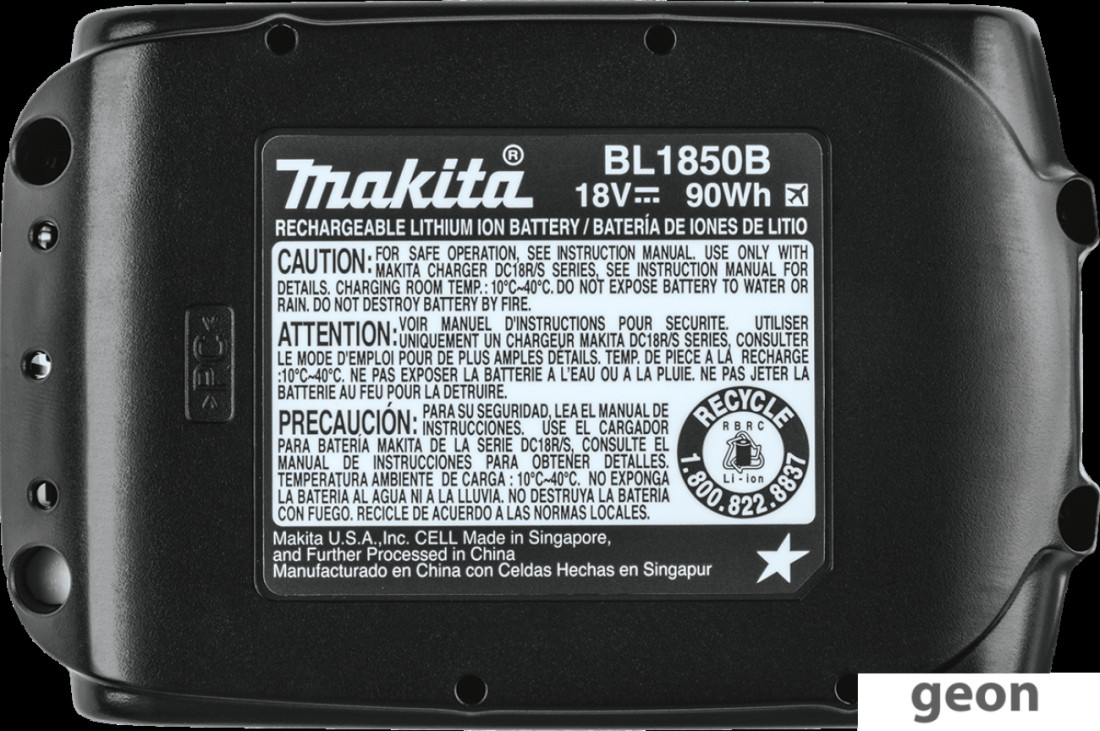 Аккумулятор Makita BL1850B (18В/5 Ah) - фото 2 - id-p226358232