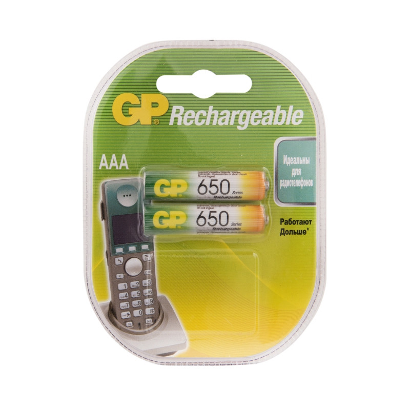 Аккумулятор GP AAA 650 HC-2UEC2 2BP за-1шт - фото 1 - id-p85232325