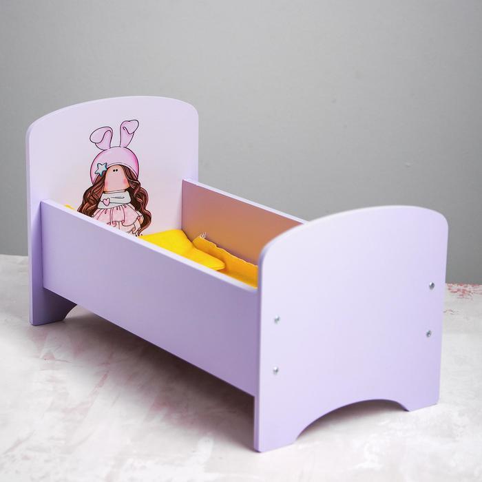 Кроватка для кукол до 32 см «Звёздочка», серия «Бусинки» - фото 1 - id-p226358299