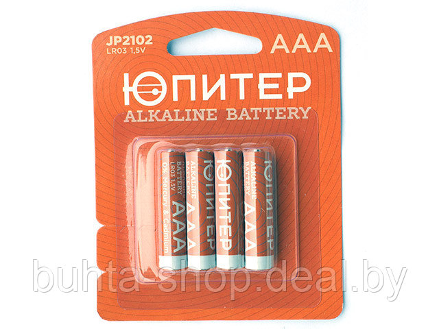 Батарейка AAA LR03 1,5V alkaline 4шт. ЮПИТЕР, арт.JP2102 - фото 1 - id-p226358353