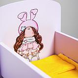 Кроватка для кукол до 32 см «Звёздочка», серия «Бусинки», фото 2