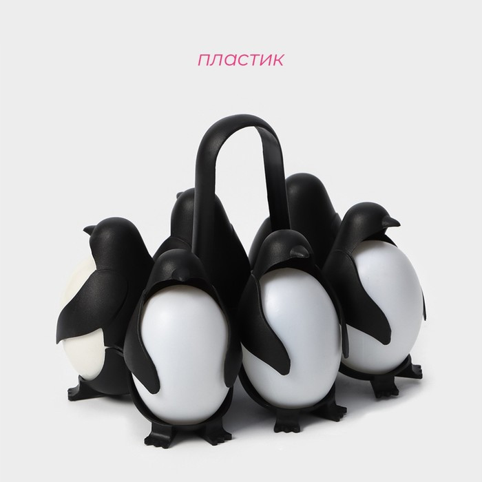 Подставка для яиц «Пингвинчики», 12×15×13 см, цвет чёрный - фото 2 - id-p226358990