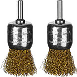 Набор кистевых щеток для дрели 30мм, ЗУБР Профессионал, витая стальная латунир. проволока 0.3 мм, фото 2
