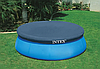 Intex Тент-чехол для бассейнов Easy Set 396 см (выступ 30 см), фото 2