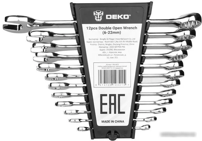 Набор ключей Deko DKHT12 (12 предметов) - фото 1 - id-p226359299