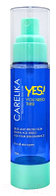 Спрей для лица Carelika Yes! Blue Light Protection Для защиты кожи лица