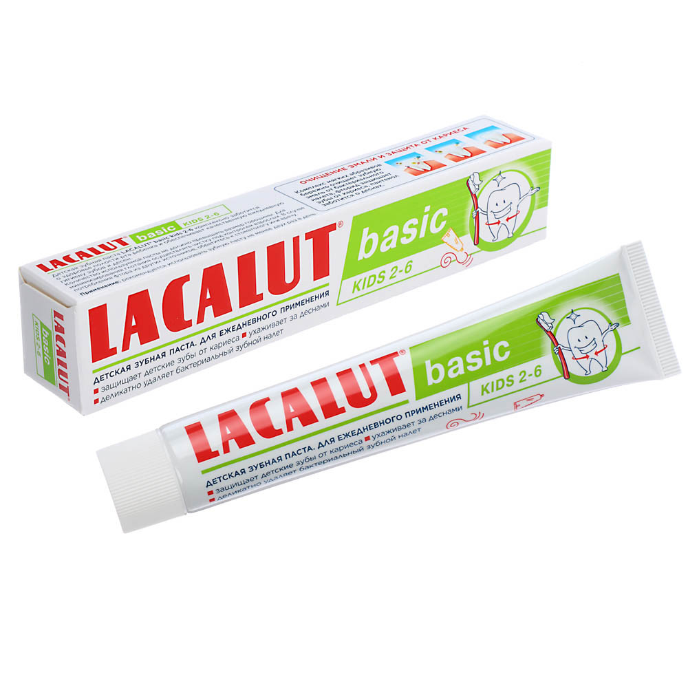 Зубная паста детская Lacalut "Basic Kids" - фото 1 - id-p226361929
