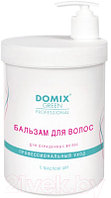 Бальзам для волос Domix Green Для окрашенных волос с маслом ши