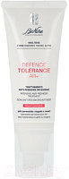 Крем для лица BioNike Defence Tolerance AR+ Intensive Anti-Redness Treatment