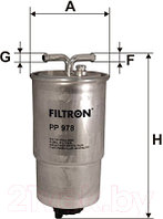Топливный фильтр Filtron PP978