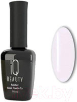 База для лака IQ Beauty Камуфлирующее покрытие №11 Маршмеллоу