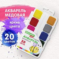 Краски акварельные BRAUBERG KIDS, медовые, 20 цветов, квадратные кюветы ЦЕНА БЕЗ НДС!!!