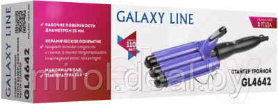 Плойка Galaxy Line GL 4642 - фото 7 - id-p226364750