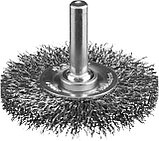 Щетка дисковая для дрели, витая стальная проволока 0,3мм, 50мм, ЗУБР ПРОФЕССИОНАЛ, фото 2