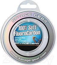 Леска флюорокарбоновая Savage Gear Soft Fluoro Carbon 0.74мм 20м 28.7кг / 54856