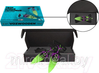 Набор игрушечного оружия VozWooden Dual Daggers. Кислота / 1001-0709 - фото 7 - id-p226366246