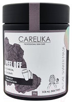 Маска для лица альгинатная Carelika Peel off Algae Shaker Mask For Deep Purification