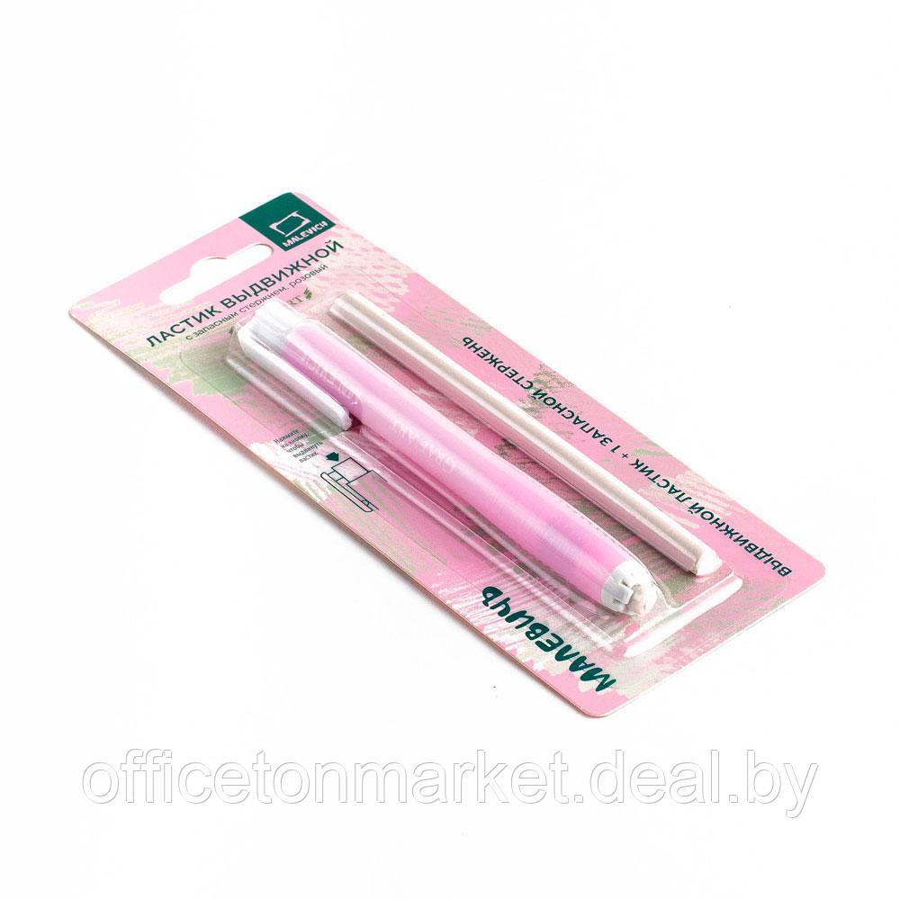 Ластик-ручка "Малевичъ", с запасным стержнем, розовый - фото 1 - id-p226365772