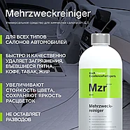 Mehrzweckreiniger - Универсальный щелочной очиститель для химчистки салона | KochChemie | 1л, фото 4