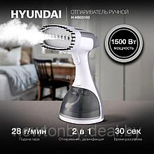 Отпариватель Hyundai H-HS03100