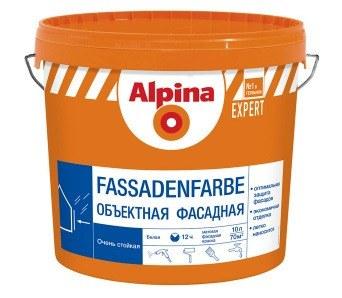 Alpina EXPERT Fassadenfarbe (Альпина Эксперт Фассаденфарбе): водно-дисперсионная акриловая фасадная краска - фото 1 - id-p226369553