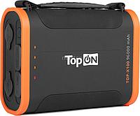 Портативная зарядная станция TopON TOP-X100 (черный/оранжевый)