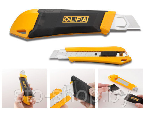 OLFA DL-1 Нож сегментный 18мм со встроенным съемным контейнером - фото 4 - id-p33130124