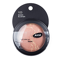 JUST Запеченые румяна т.103 (9 г) Baked Blusher